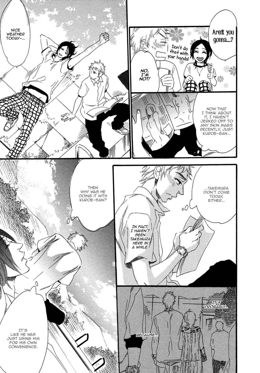 Page 20 Chapter 5 Gestalt
