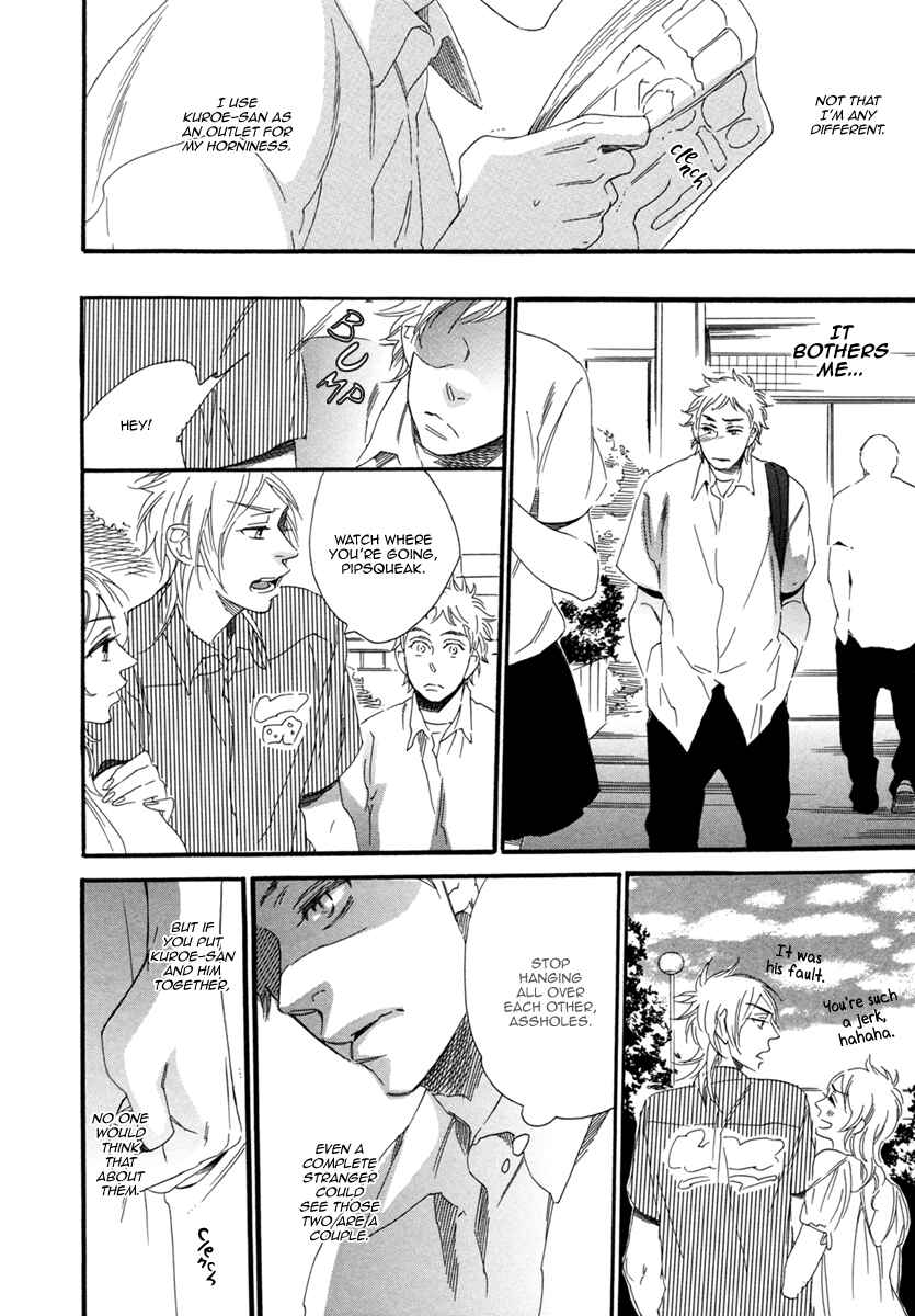 Page 21 Chapter 5 Gestalt
