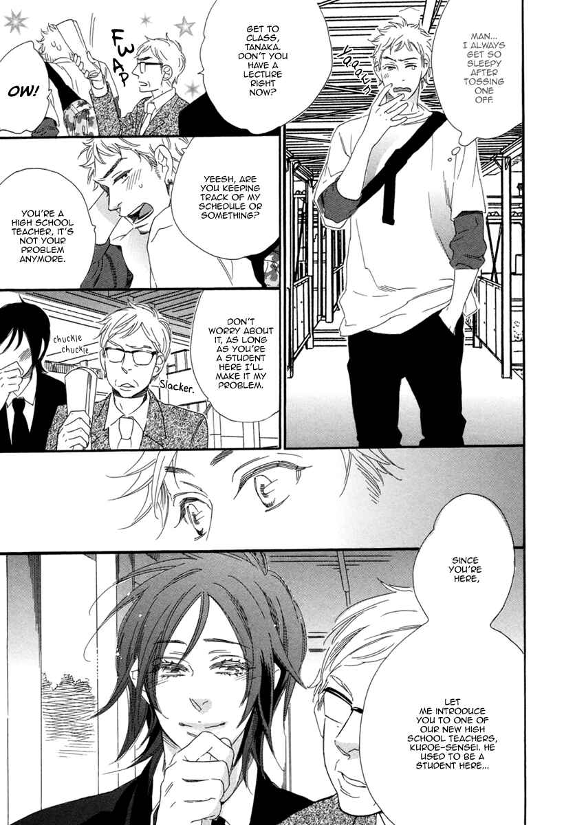 Page 34 Chapter 5 Gestalt