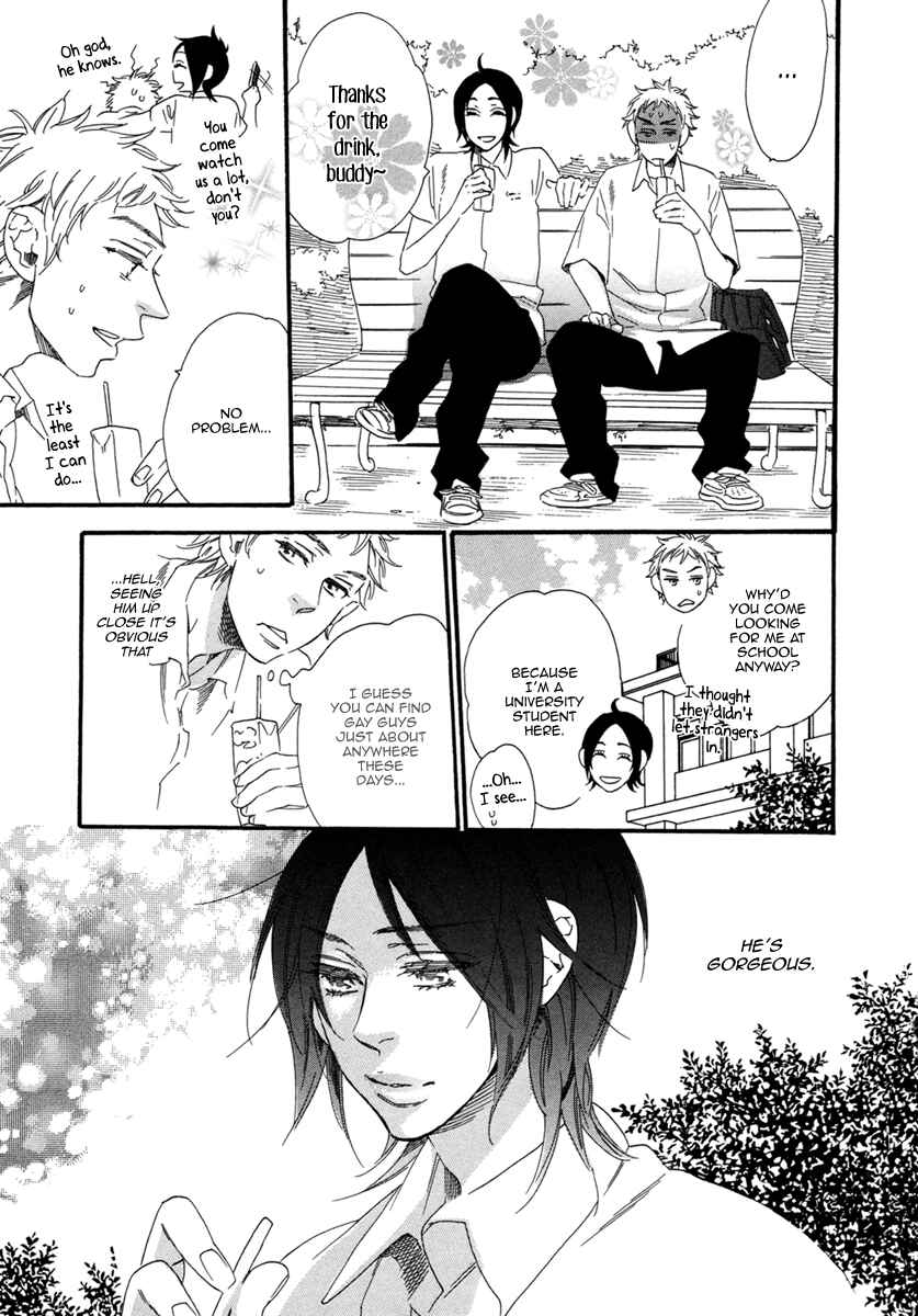 Page 8 Chapter 5 Gestalt