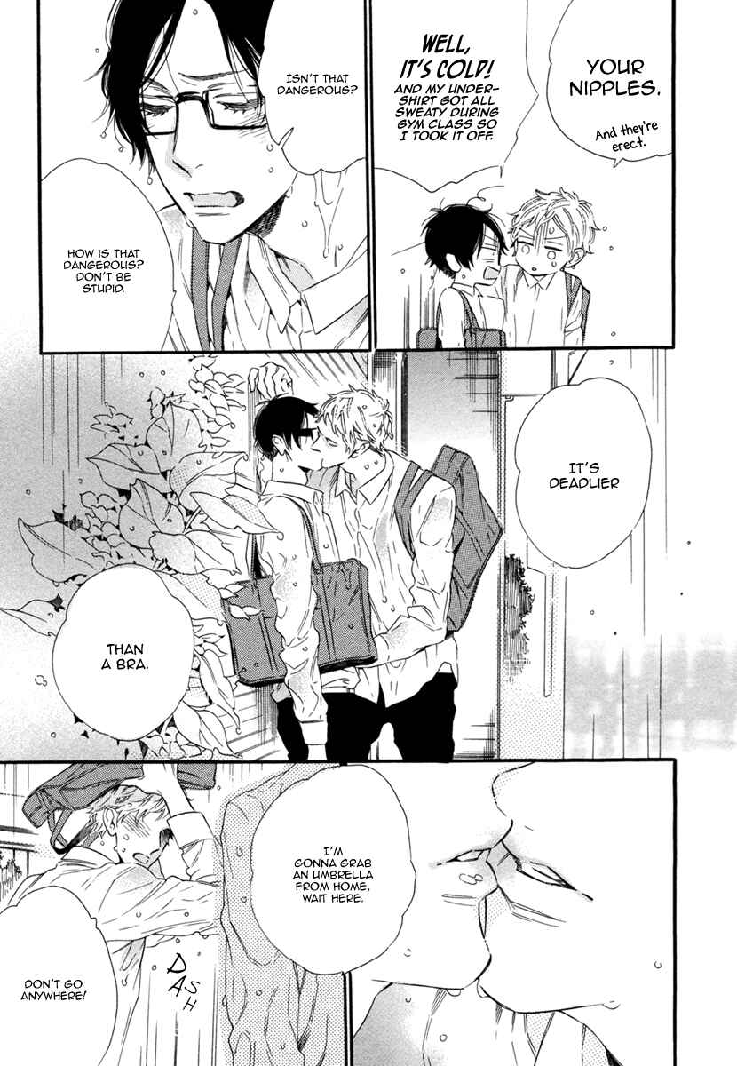 Page 13 Chapter 7 Gestalt