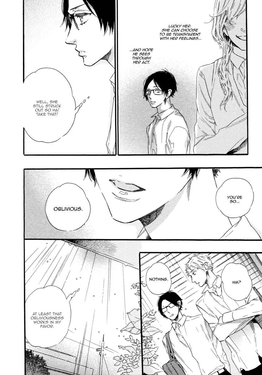 Page 8 Chapter 7 Gestalt