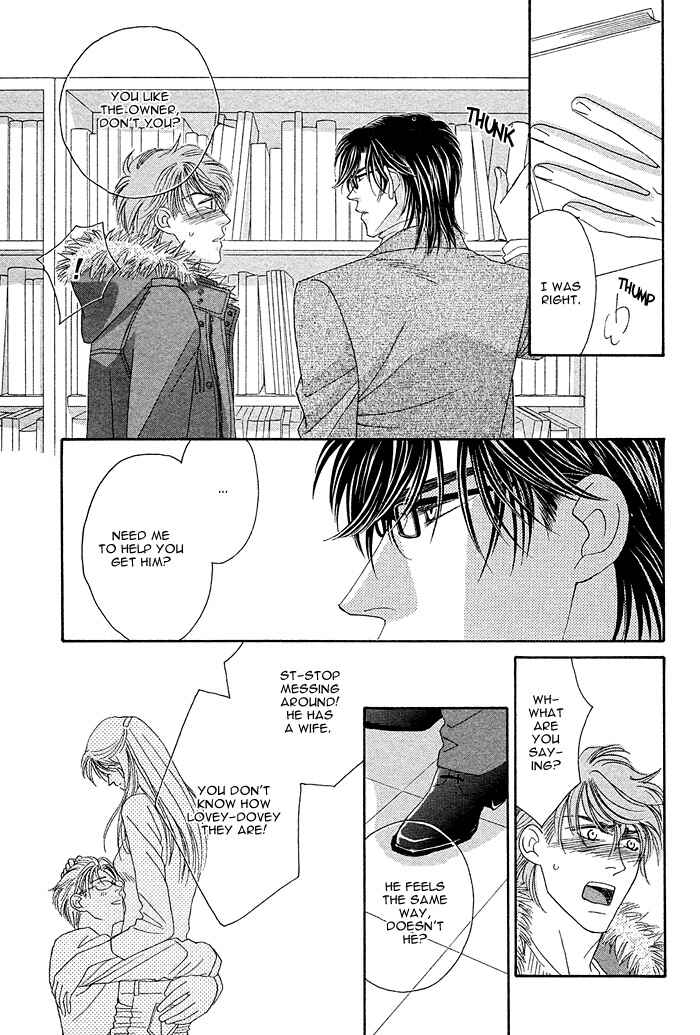 Page 37 Chapter 2 Gravity Eyes