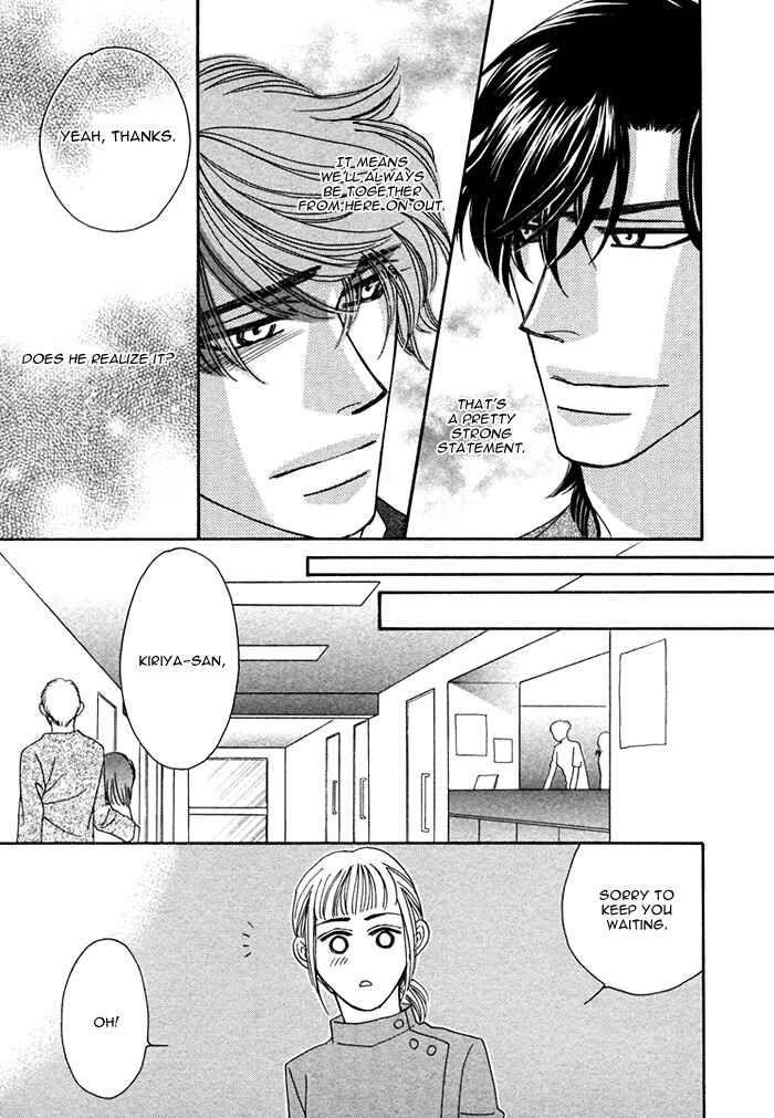 Page 12 Chapter 8.5 Gravity Eyes