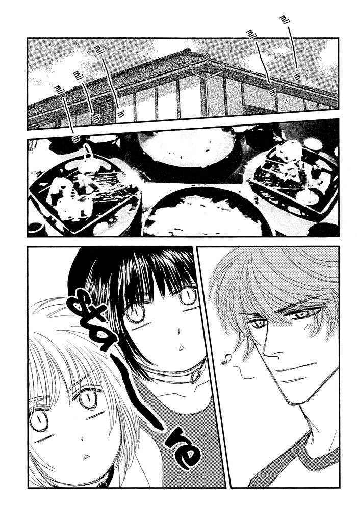 Page 7 Chapter 8.6 Gravity Eyes