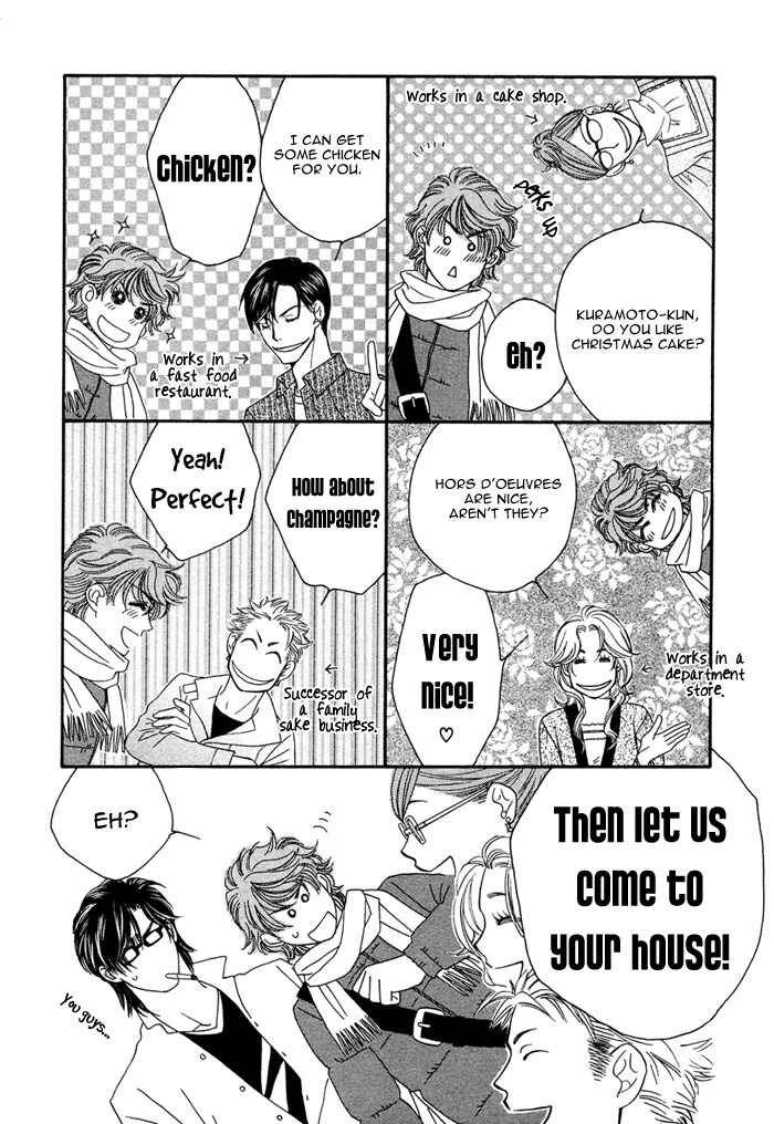 Page 30 Chapter 8 Gravity Eyes