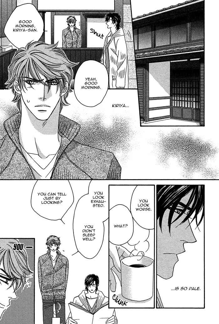 Page 13 Chapter 6 Gravity Eyes