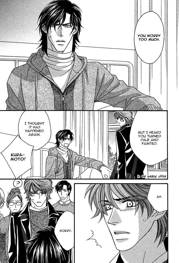 Page 21 Chapter 6 Gravity Eyes