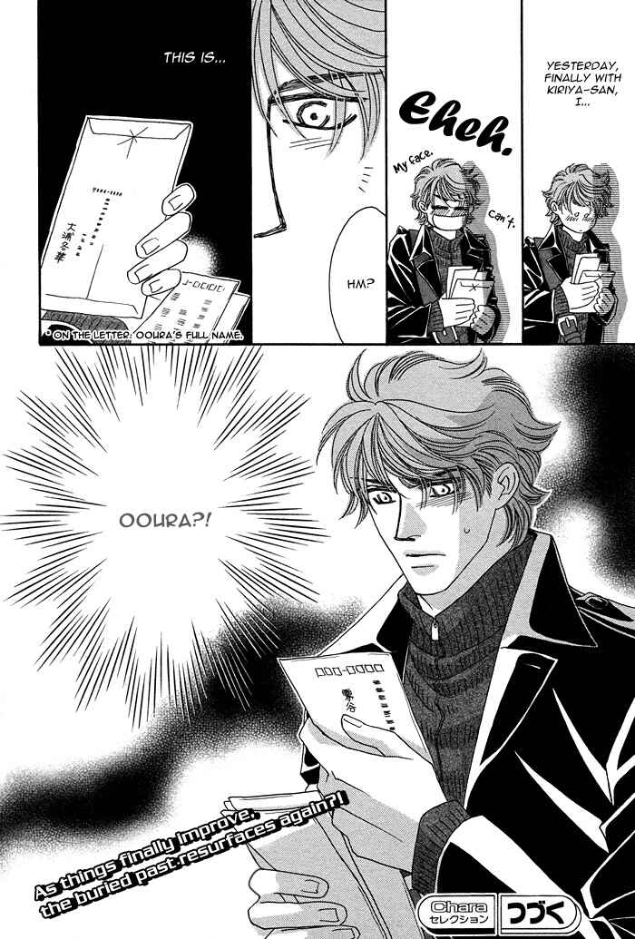 Page 46 Chapter 5 Gravity Eyes