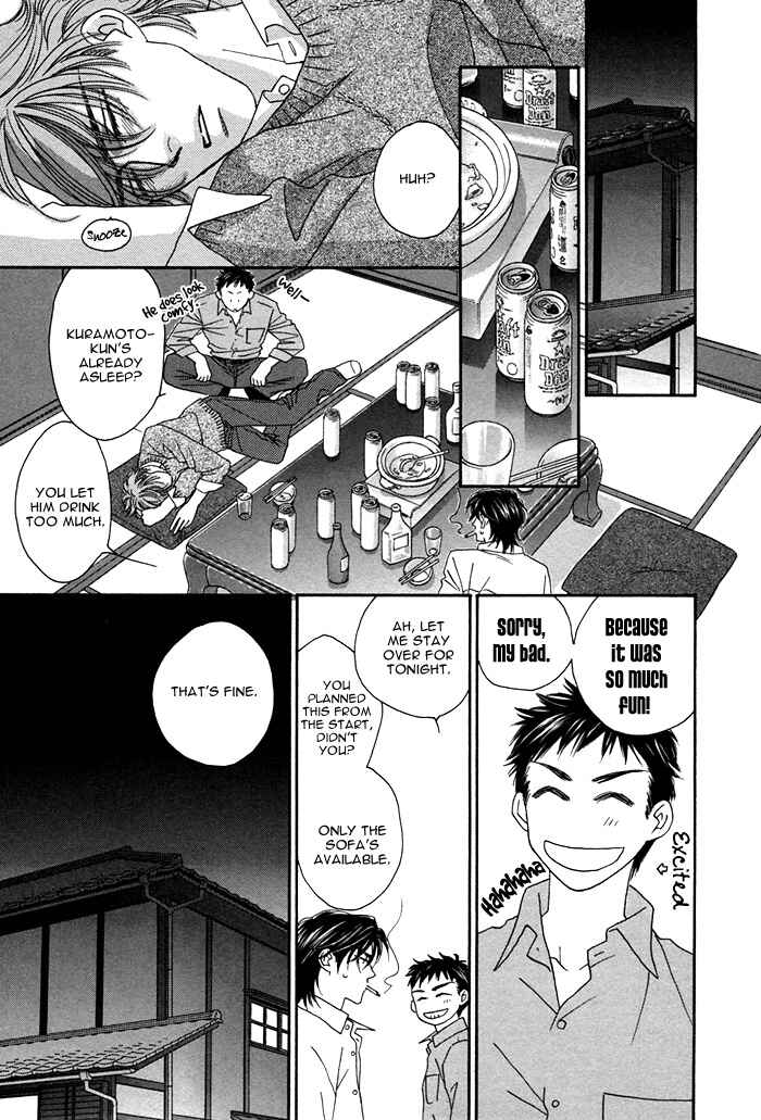 Page 17 Chapter 4 Gravity Eyes
