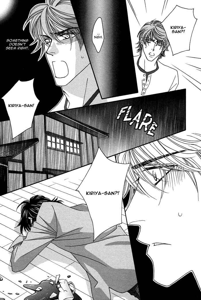 Page 29 Chapter 4 Gravity Eyes