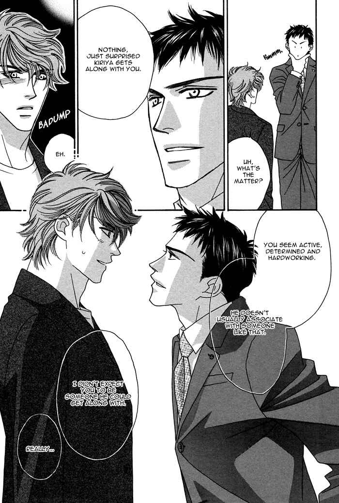 Page 7 Chapter 4 Gravity Eyes