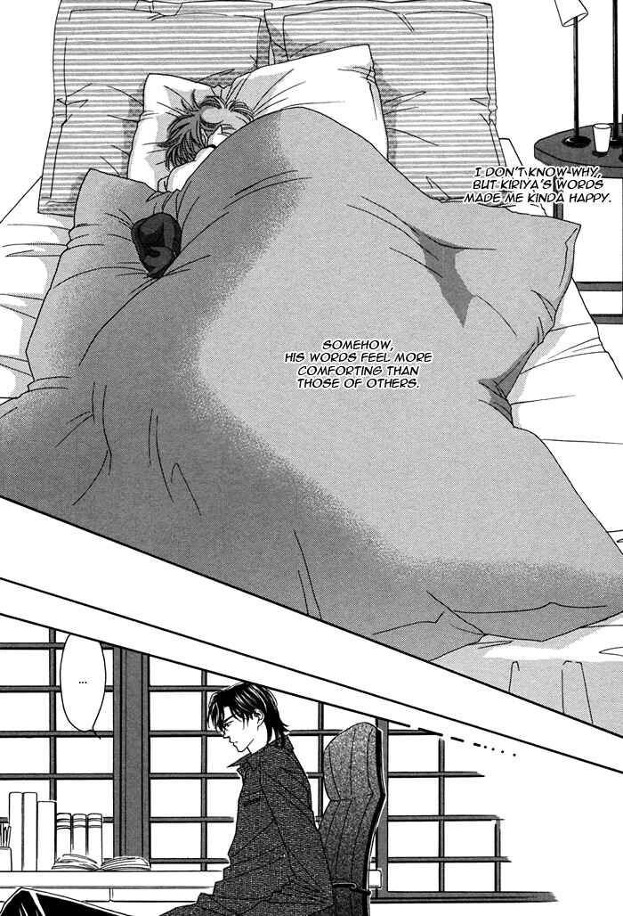 Page 40 Chapter 3 Gravity Eyes