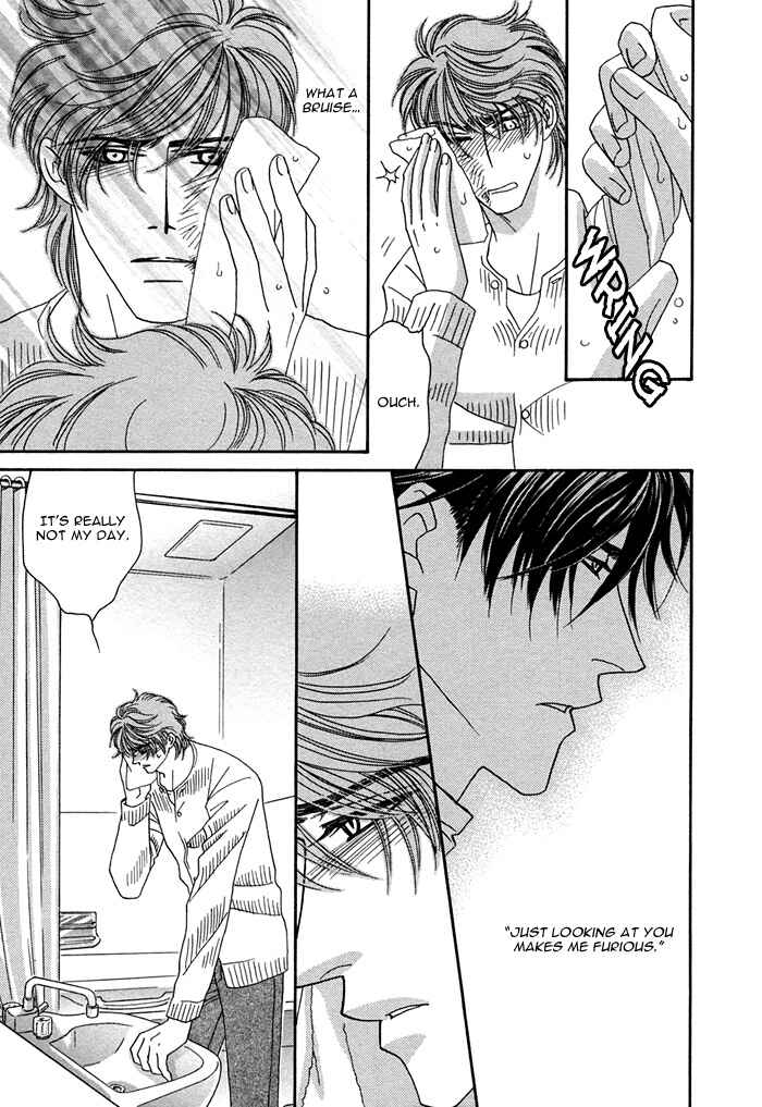 Page 6 Chapter 3 Gravity Eyes
