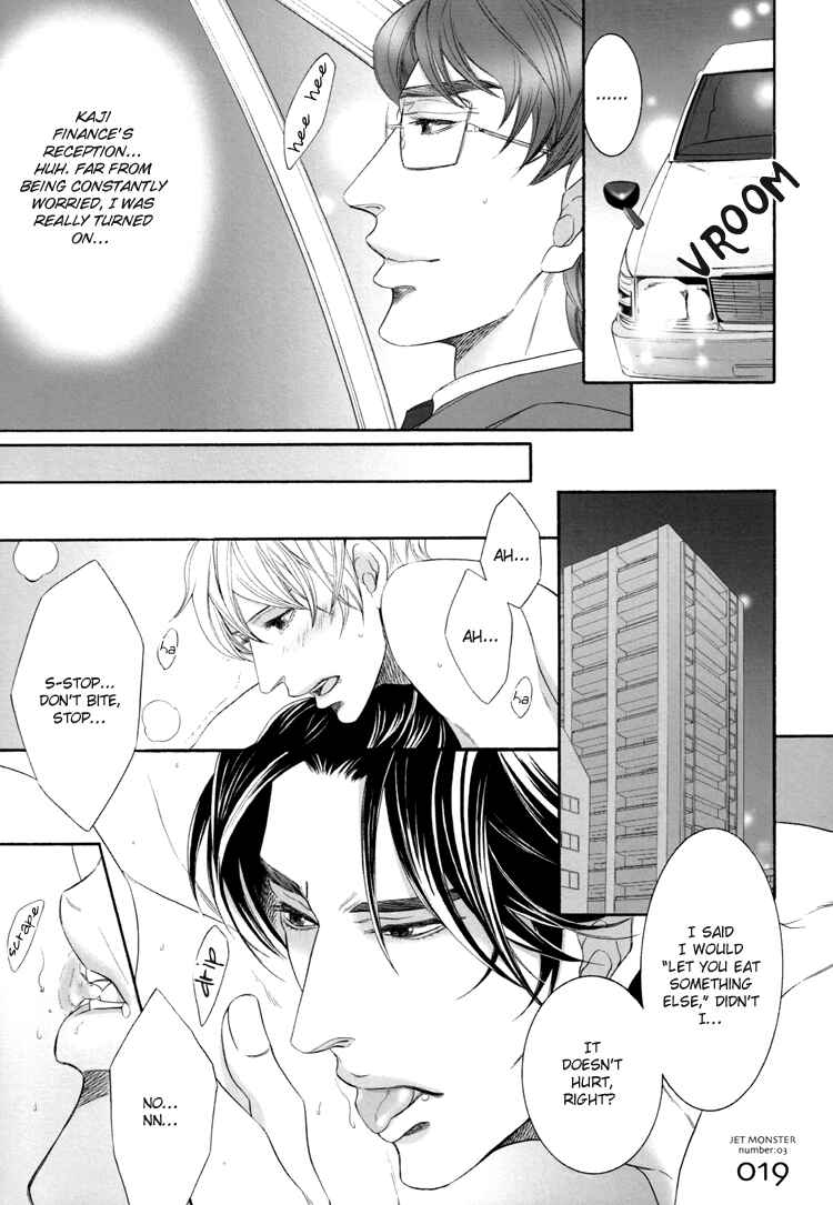 Page 20 Chapter Unknown_f576 Hisho Ikuseichuu - Kawaii Hisho-san (Doujinshi)