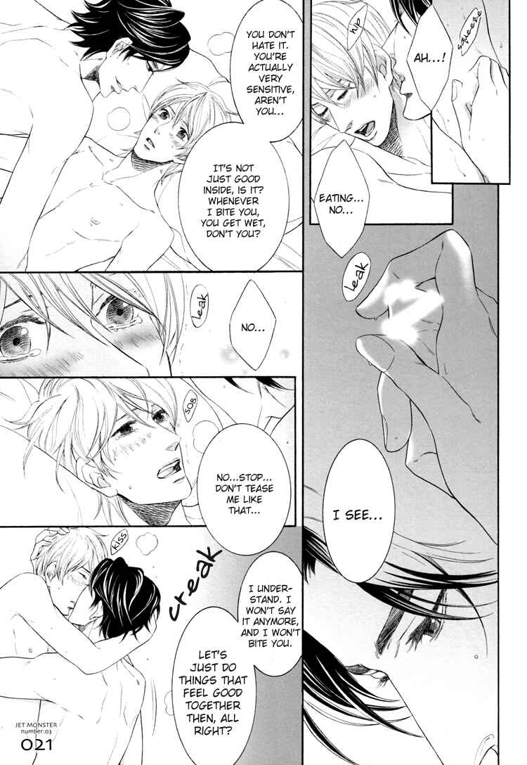 Page 22 Chapter Unknown_f576 Hisho Ikuseichuu - Kawaii Hisho-san (Doujinshi)