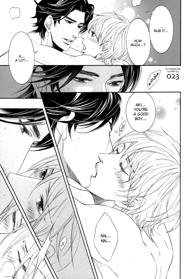 Page 24 Chapter Unknown_f576 Hisho Ikuseichuu - Kawaii Hisho-san (Doujinshi)