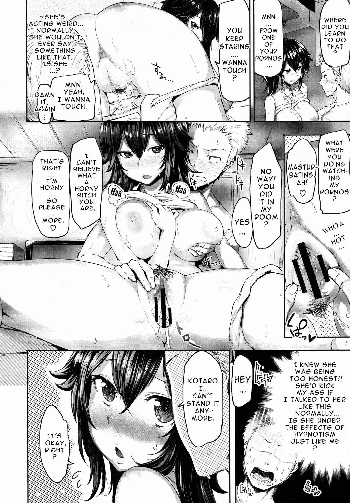 Page 8 Chapter 6 Limit Breaaak!!!!