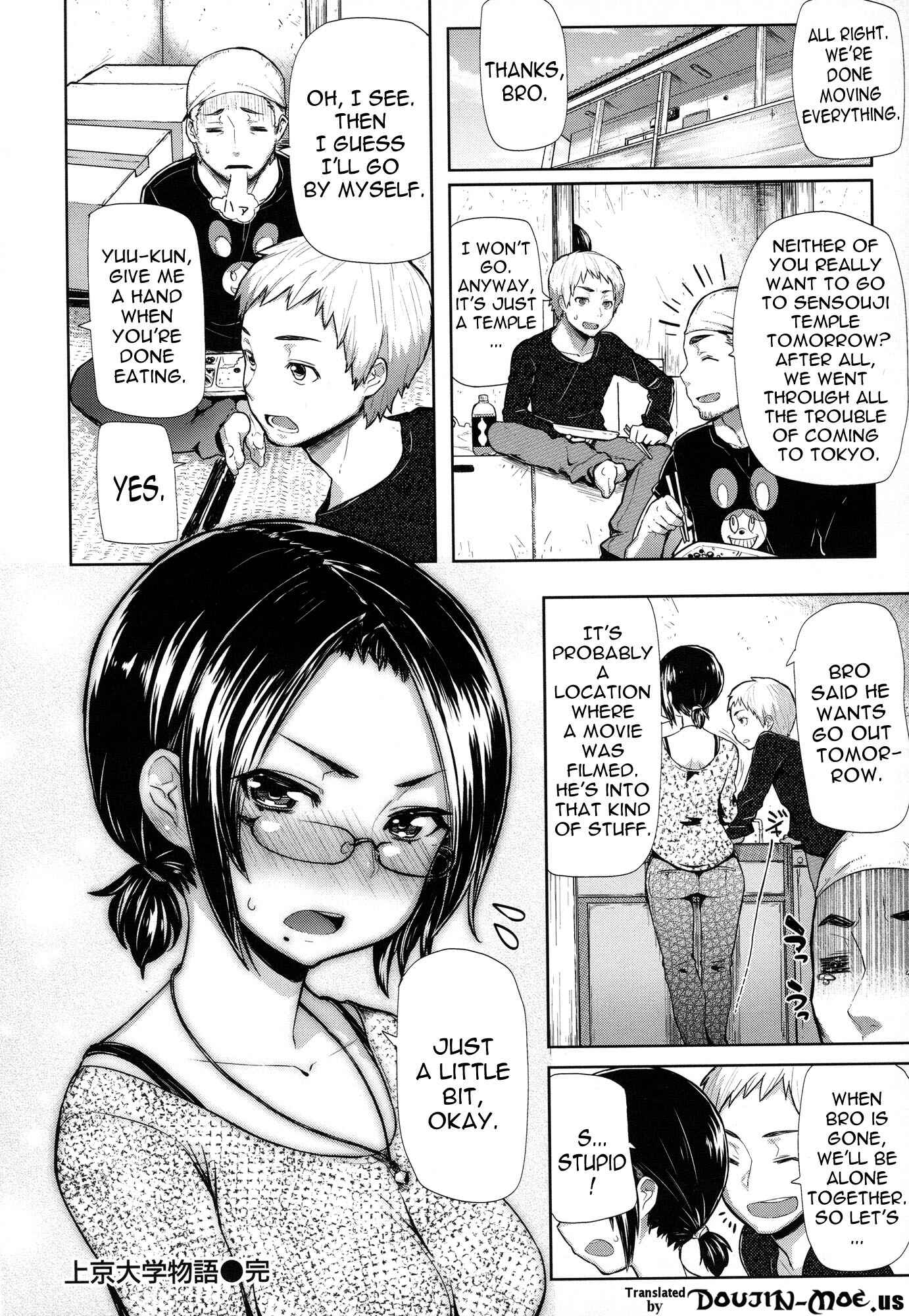 Page 16 Chapter 10 Limit Breaaak!!!!