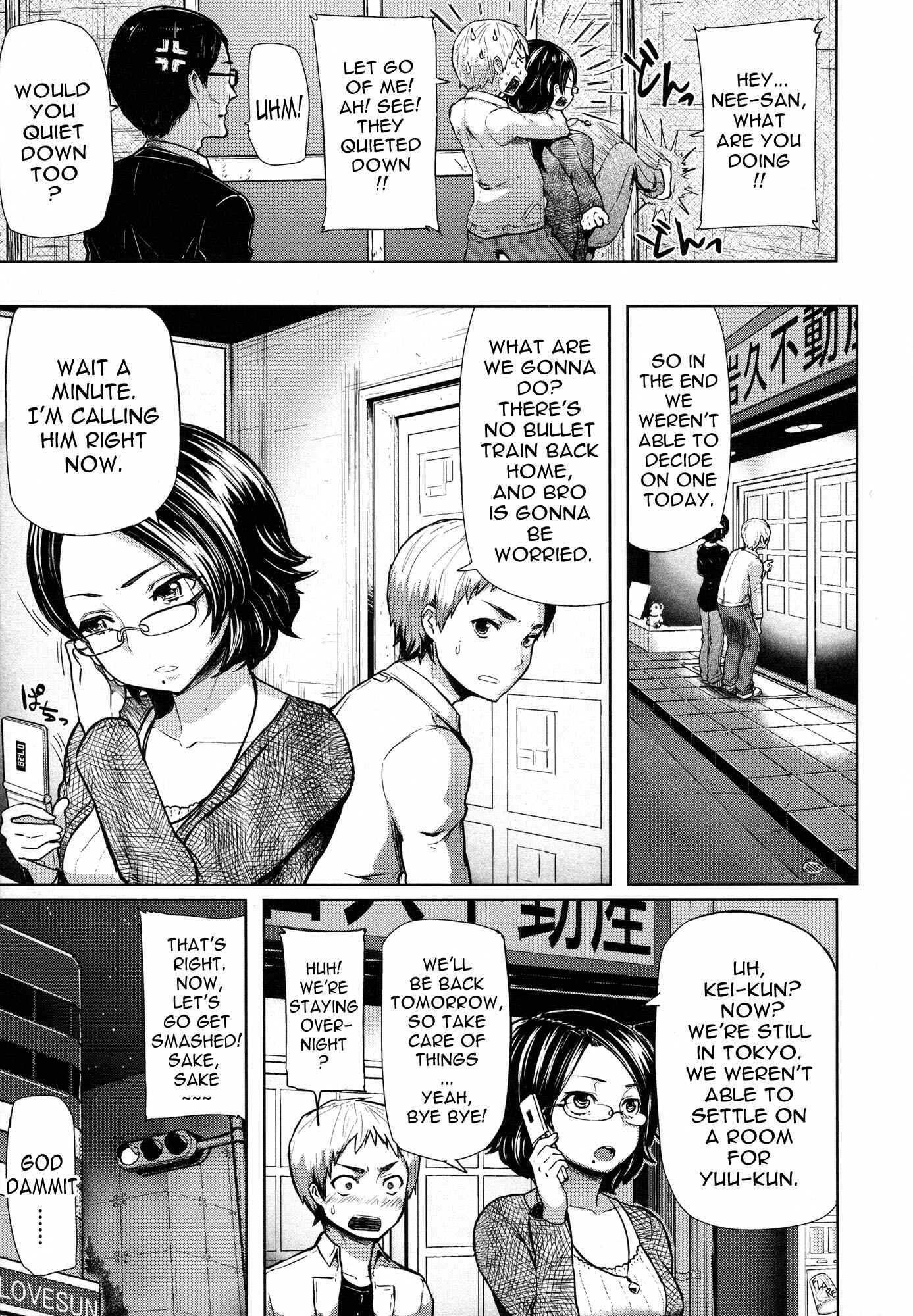 Page 3 Chapter 10 Limit Breaaak!!!!