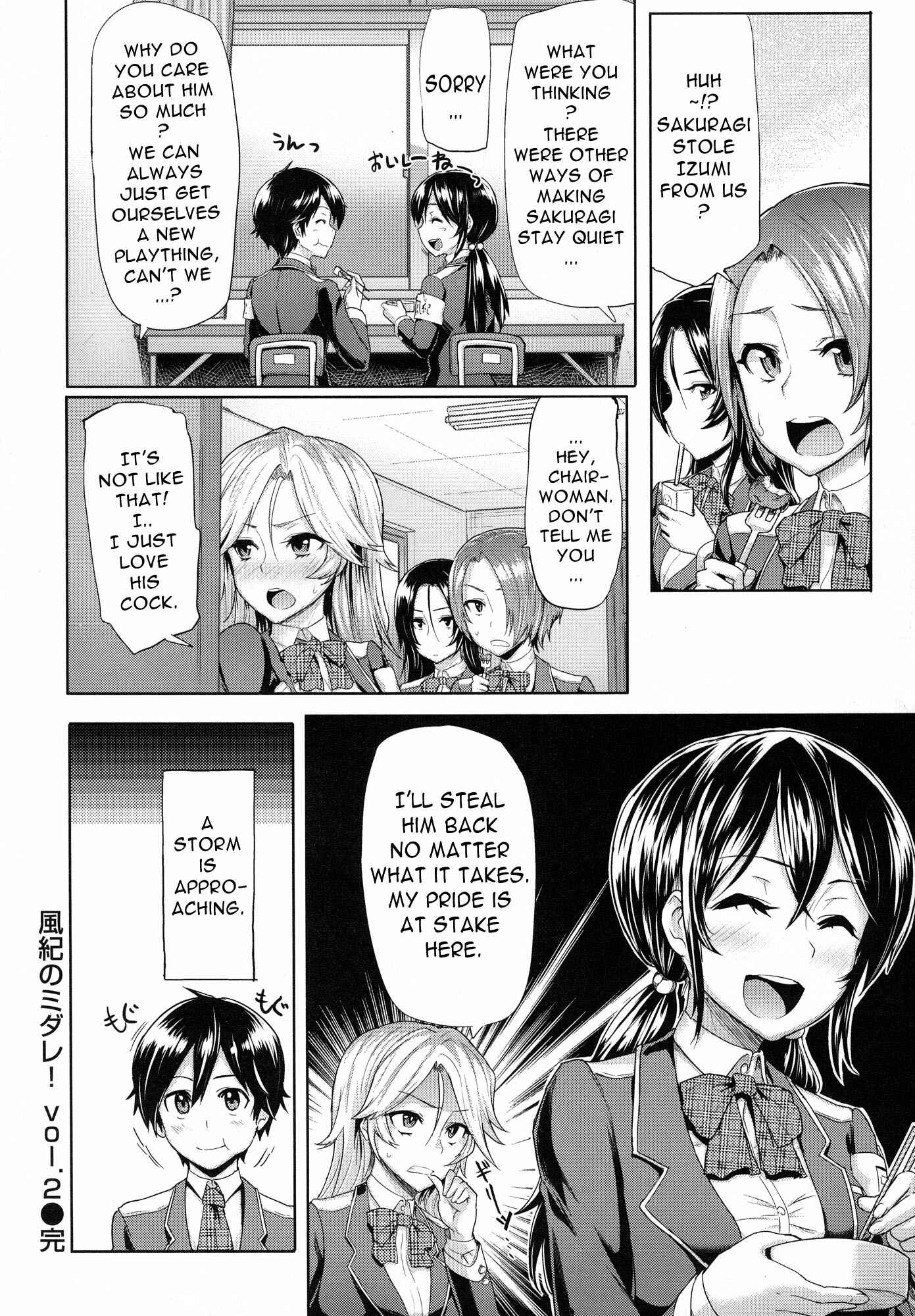 Page 20 Chapter 4 Limit Breaaak!!!!