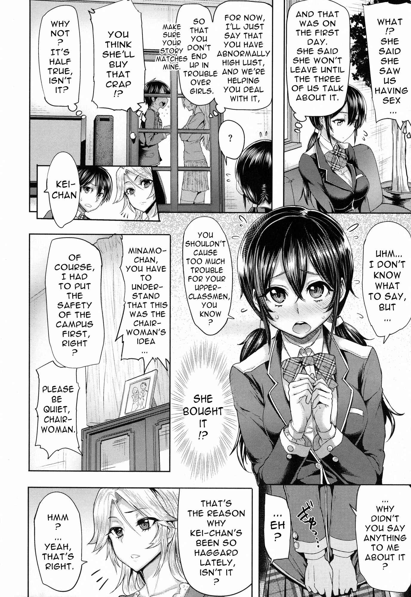 Page 8 Chapter 4 Limit Breaaak!!!!
