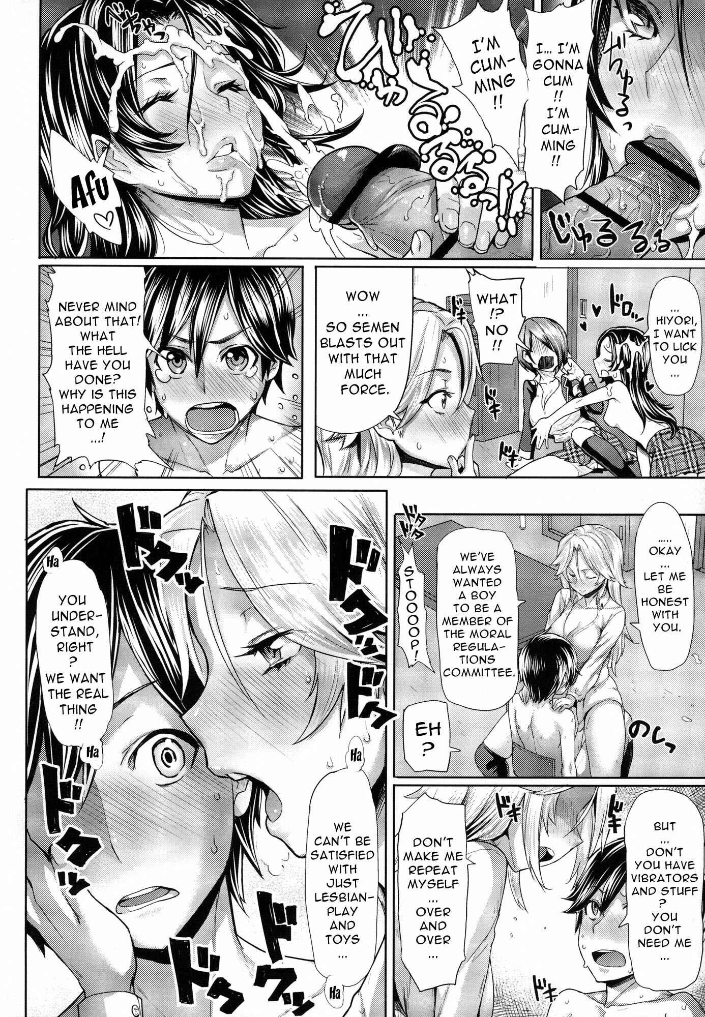 Page 10 Chapter 3 Limit Breaaak!!!!