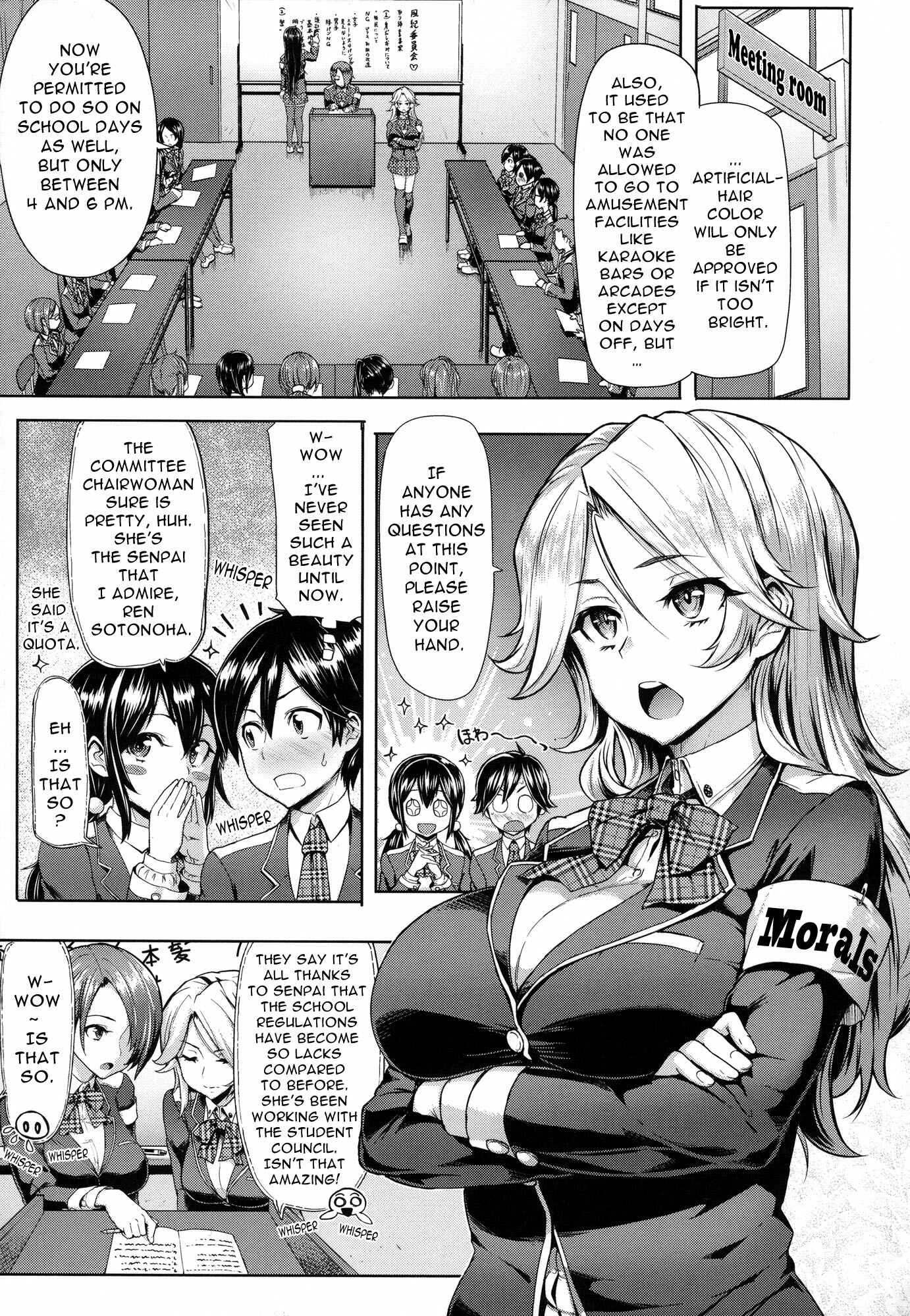 Page 3 Chapter 3 Limit Breaaak!!!!
