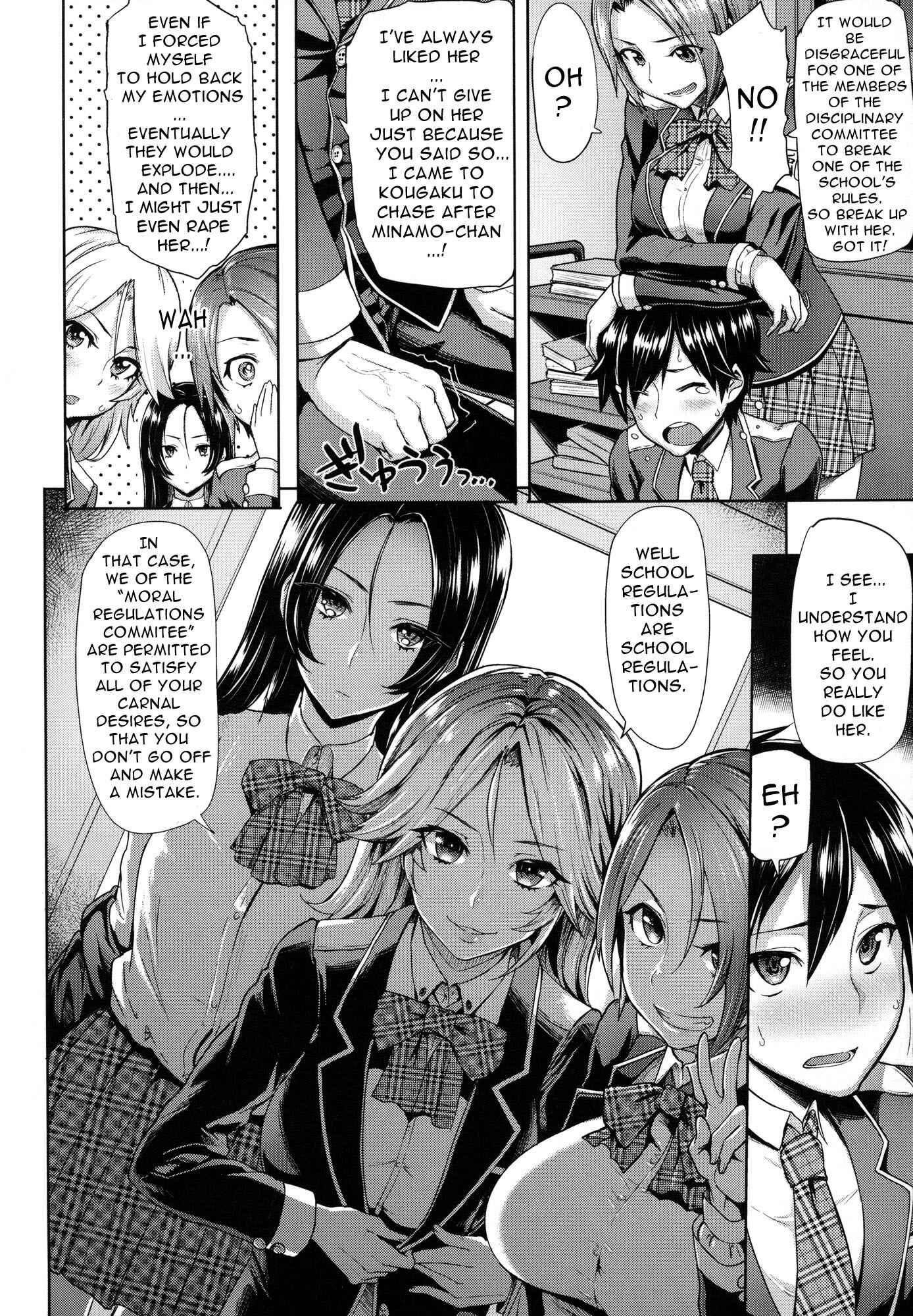 Page 6 Chapter 3 Limit Breaaak!!!!