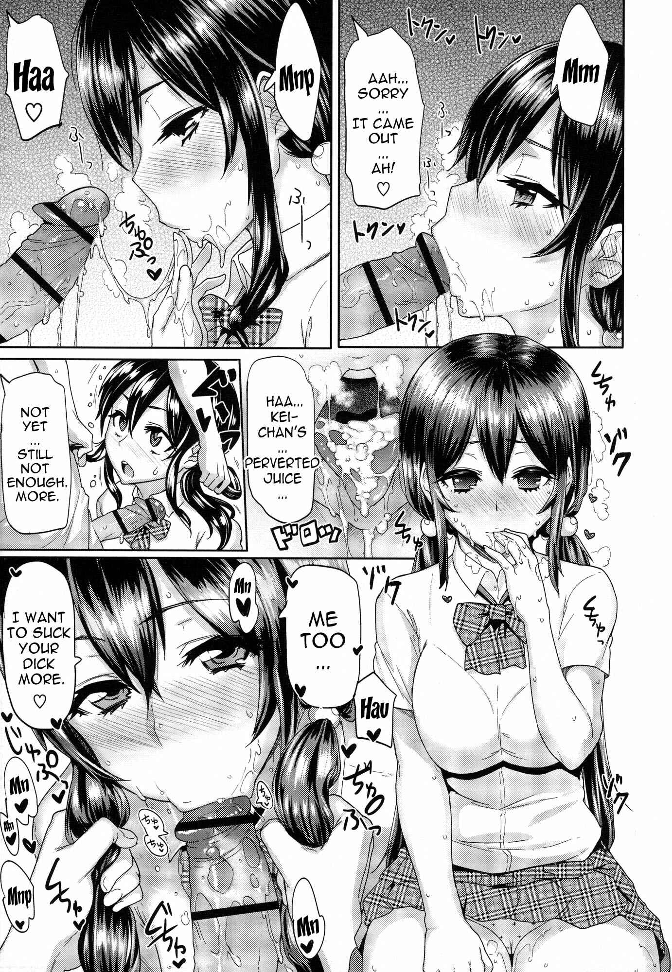 Page 5 Chapter 12 Limit Breaaak!!!!
