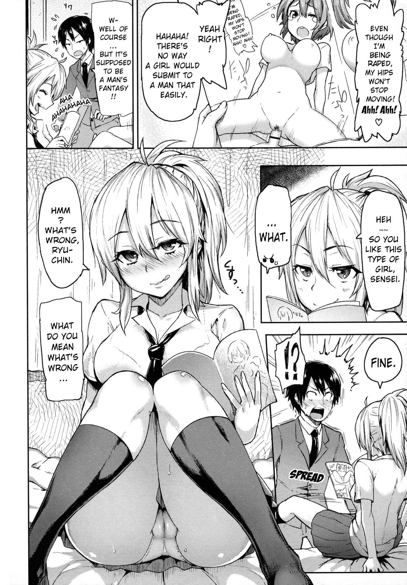 Page 8 Chapter 2 Limit Breaaak!!!!