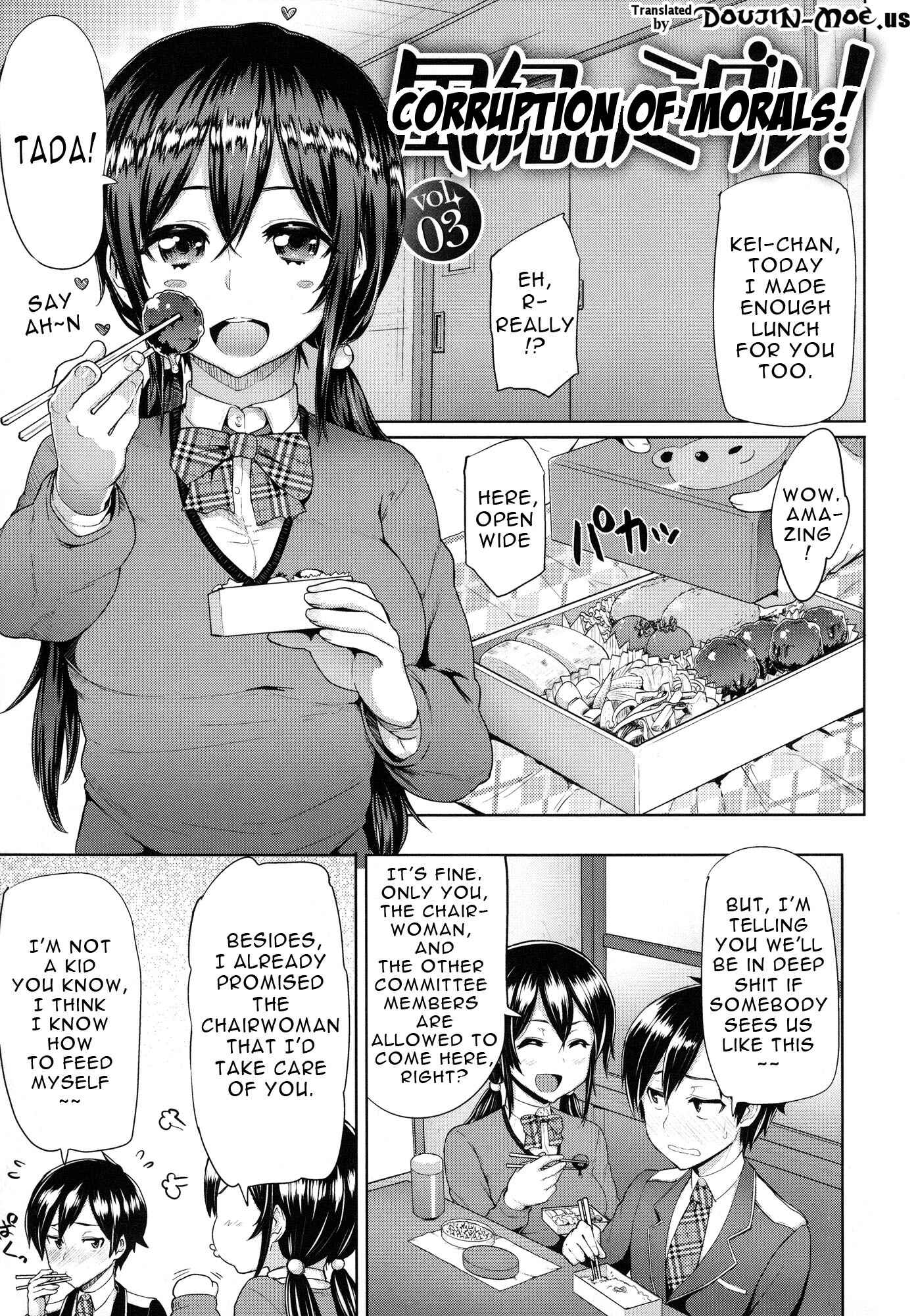 Page 1 Chapter 5 Limit Breaaak!!!!