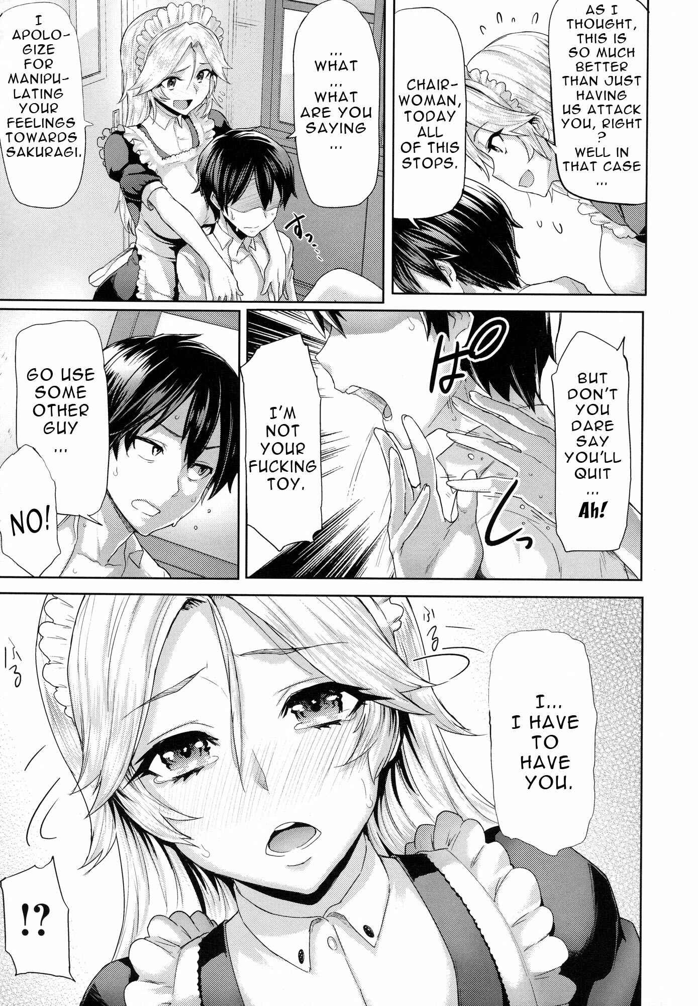 Page 13 Chapter 5 Limit Breaaak!!!!