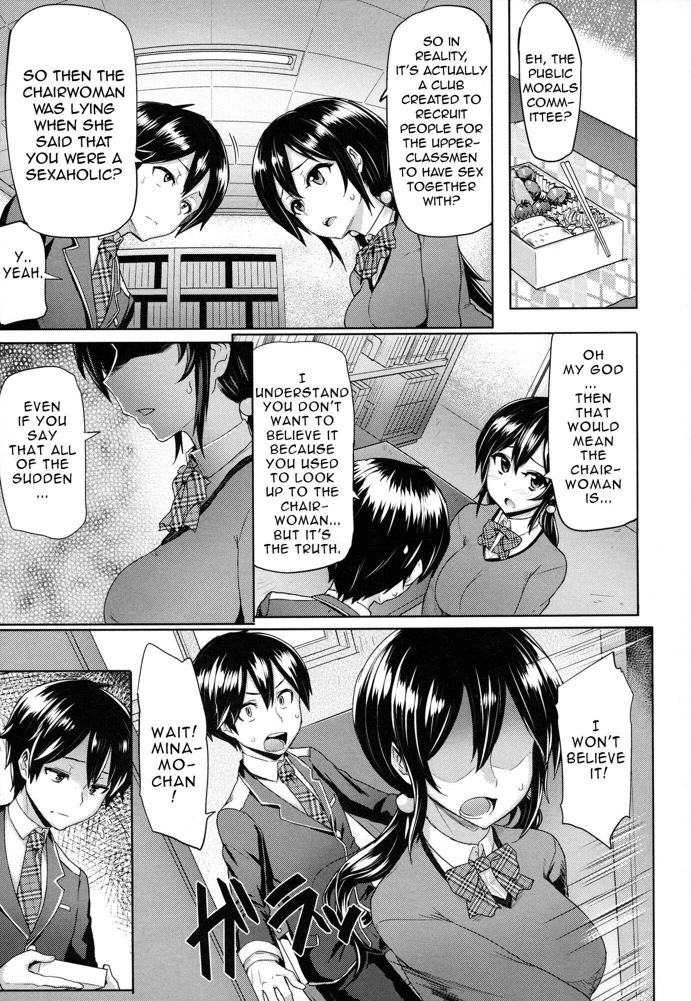 Page 3 Chapter 5 Limit Breaaak!!!!