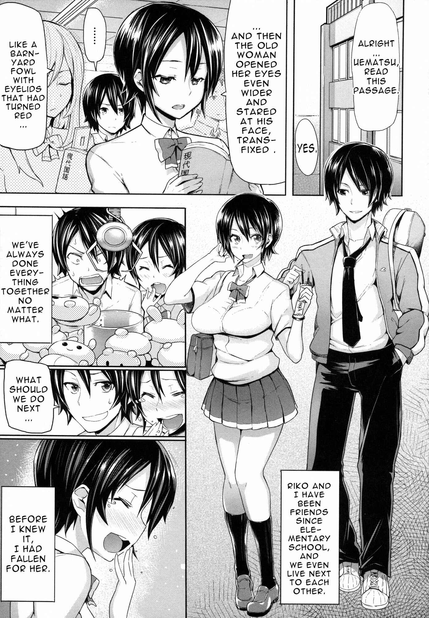 Page 3 Chapter 7 Limit Breaaak!!!!