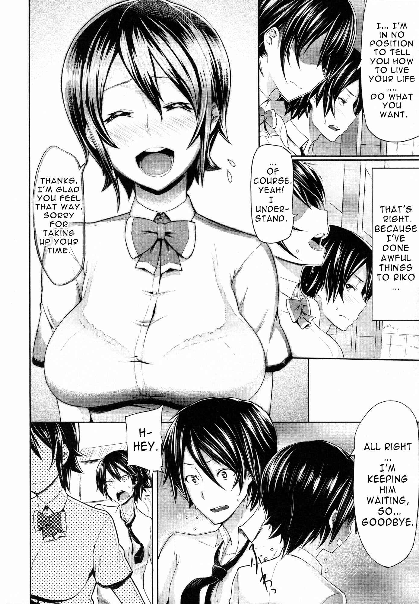 Page 8 Chapter 7 Limit Breaaak!!!!