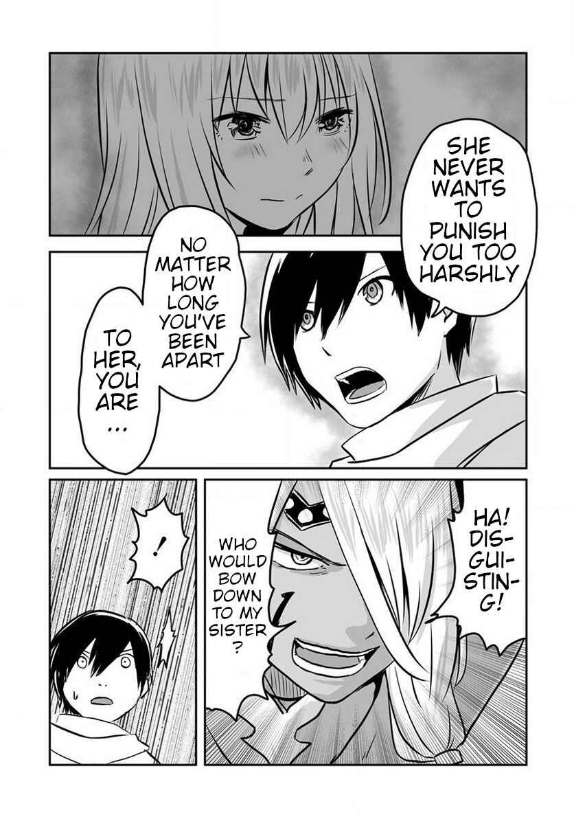 Page 3 Chapter 12 Kiraware Yuusha wo Enjita Ore wa, Naze ka Last Boss ni Sukarete Issho ni Seikatsu Shitemasu!