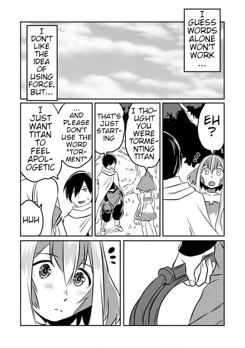 Page 5 Chapter 12 Kiraware Yuusha wo Enjita Ore wa, Naze ka Last Boss ni Sukarete Issho ni Seikatsu Shitemasu!