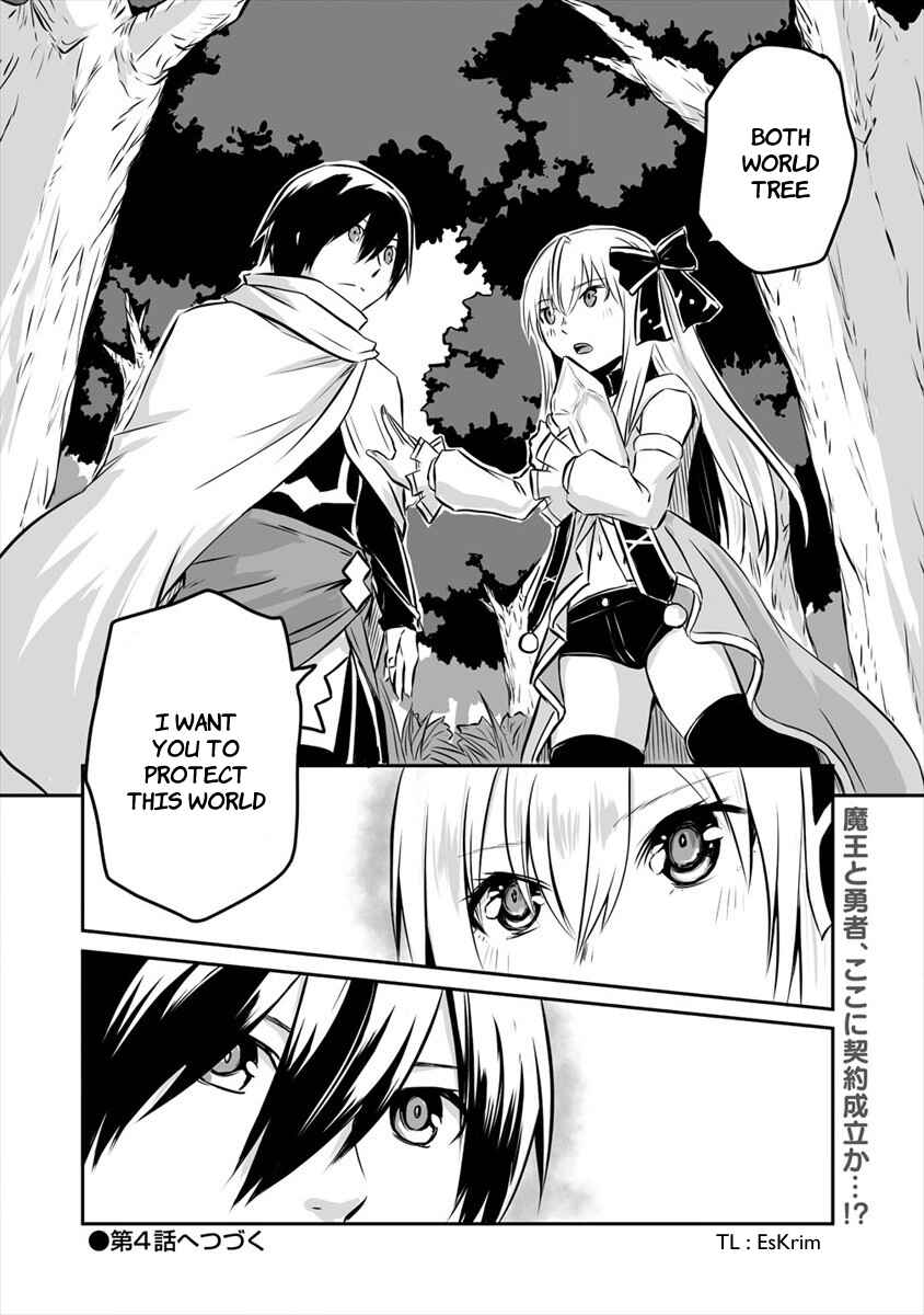 Page 30 Chapter 3 Kiraware Yuusha wo Enjita Ore wa, Naze ka Last Boss ni Sukarete Issho ni Seikatsu Shitemasu!