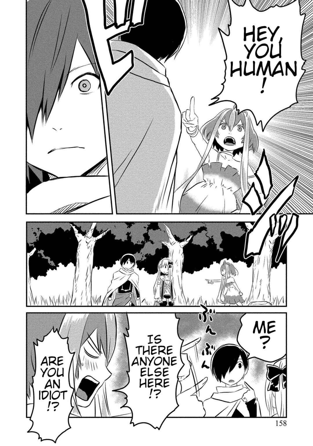 Page 20 Chapter 5 Kiraware Yuusha wo Enjita Ore wa, Naze ka Last Boss ni Sukarete Issho ni Seikatsu Shitemasu!