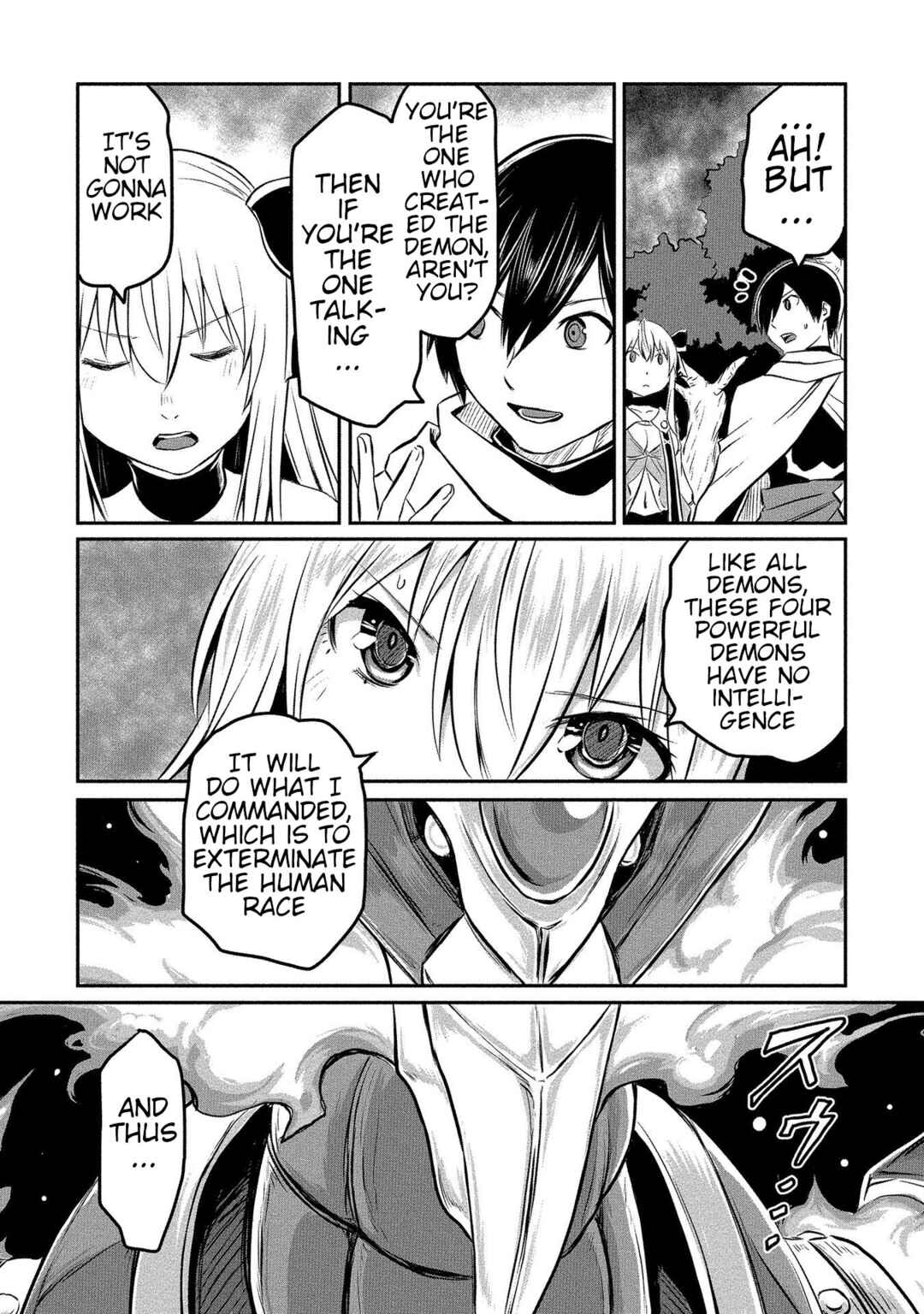 Page 5 Chapter 5 Kiraware Yuusha wo Enjita Ore wa, Naze ka Last Boss ni Sukarete Issho ni Seikatsu Shitemasu!