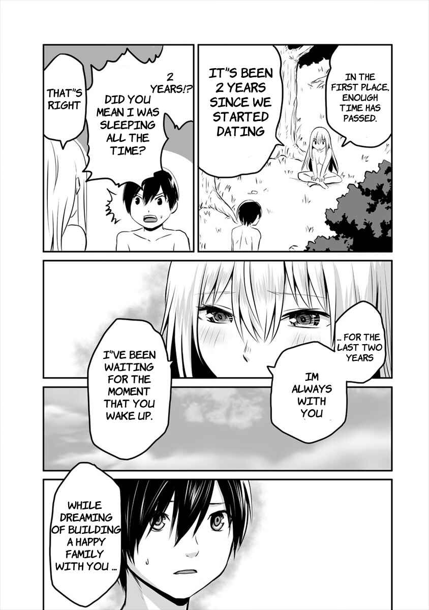 Page 11 Chapter 2 Kiraware Yuusha wo Enjita Ore wa, Naze ka Last Boss ni Sukarete Issho ni Seikatsu Shitemasu!