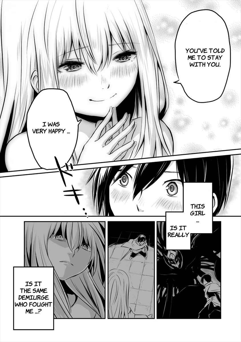Page 13 Chapter 2 Kiraware Yuusha wo Enjita Ore wa, Naze ka Last Boss ni Sukarete Issho ni Seikatsu Shitemasu!