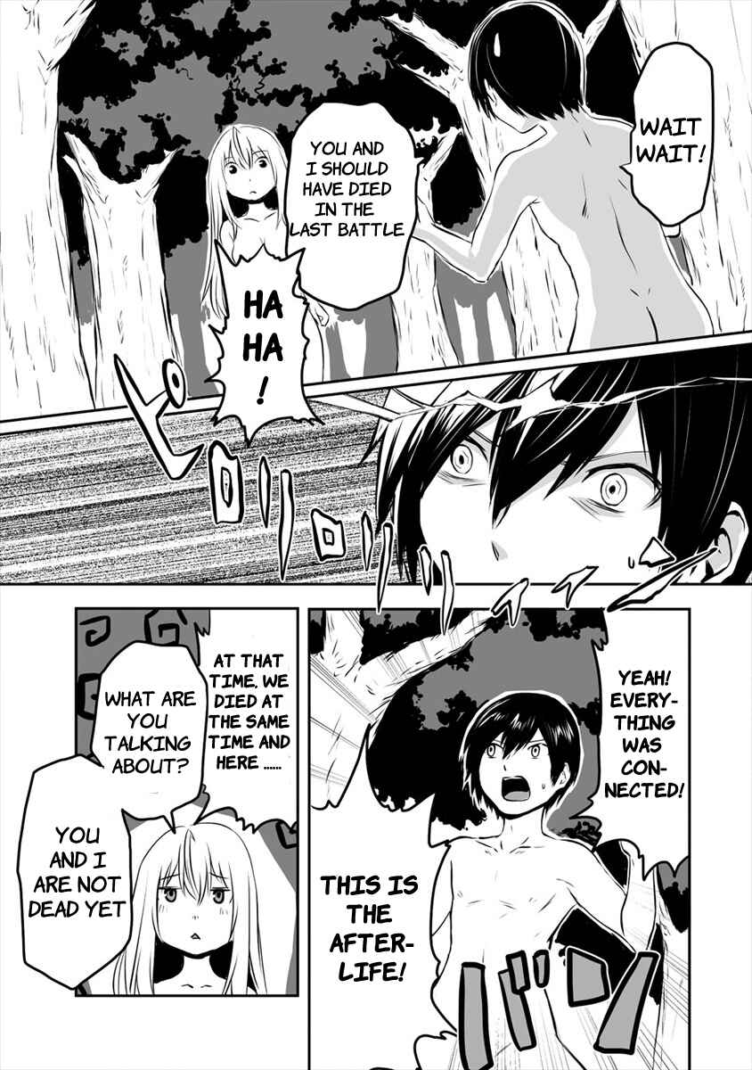 Page 3 Chapter 2 Kiraware Yuusha wo Enjita Ore wa, Naze ka Last Boss ni Sukarete Issho ni Seikatsu Shitemasu!