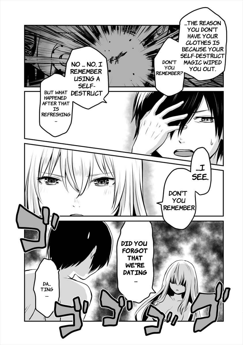 Page 5 Chapter 2 Kiraware Yuusha wo Enjita Ore wa, Naze ka Last Boss ni Sukarete Issho ni Seikatsu Shitemasu!