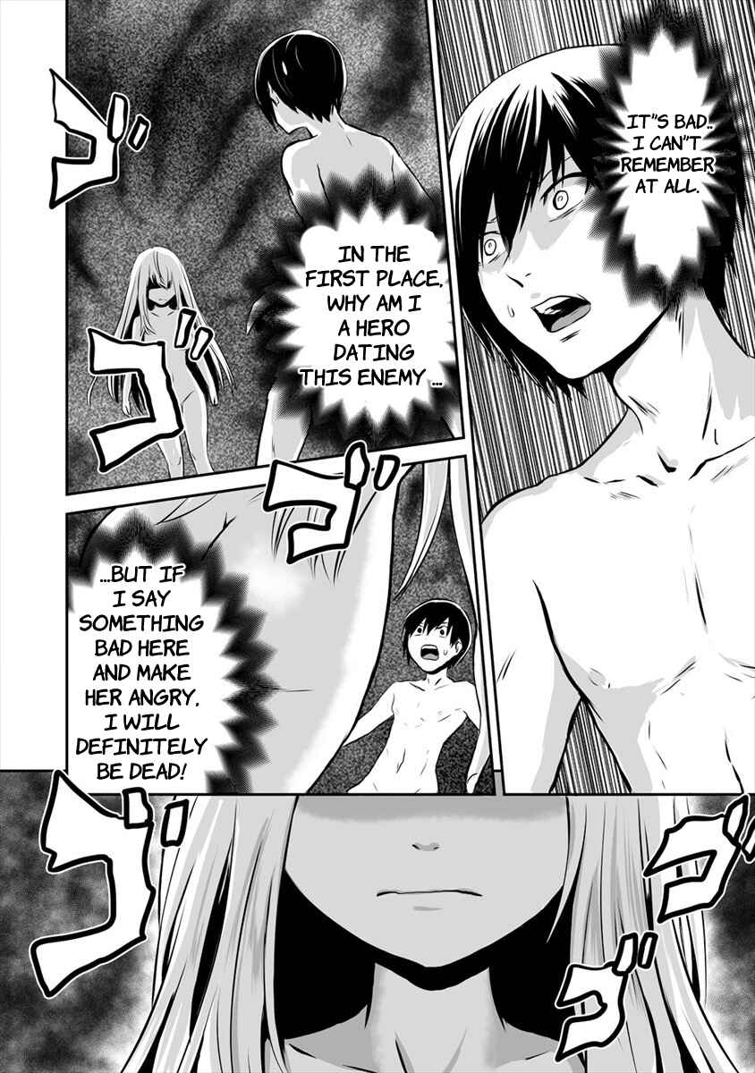 Page 6 Chapter 2 Kiraware Yuusha wo Enjita Ore wa, Naze ka Last Boss ni Sukarete Issho ni Seikatsu Shitemasu!