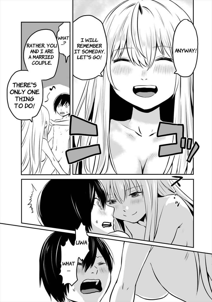 Page 7 Chapter 2 Kiraware Yuusha wo Enjita Ore wa, Naze ka Last Boss ni Sukarete Issho ni Seikatsu Shitemasu!