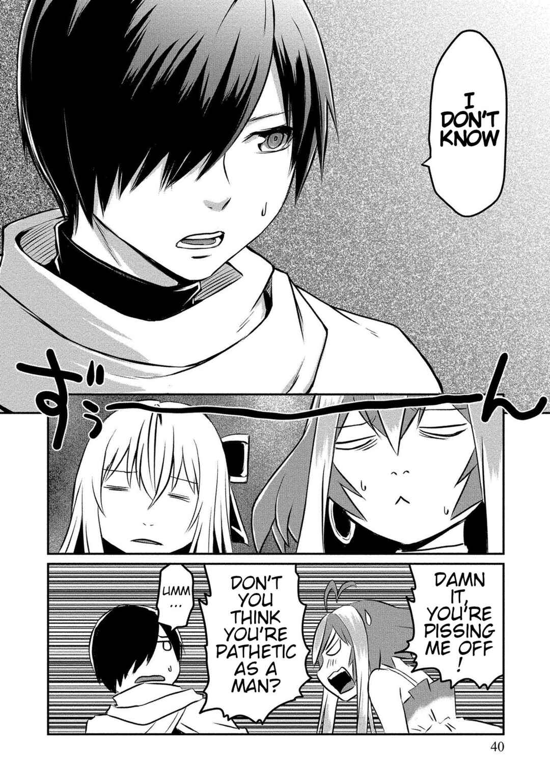 Page 2 Chapter 7 Kiraware Yuusha wo Enjita Ore wa, Naze ka Last Boss ni Sukarete Issho ni Seikatsu Shitemasu!