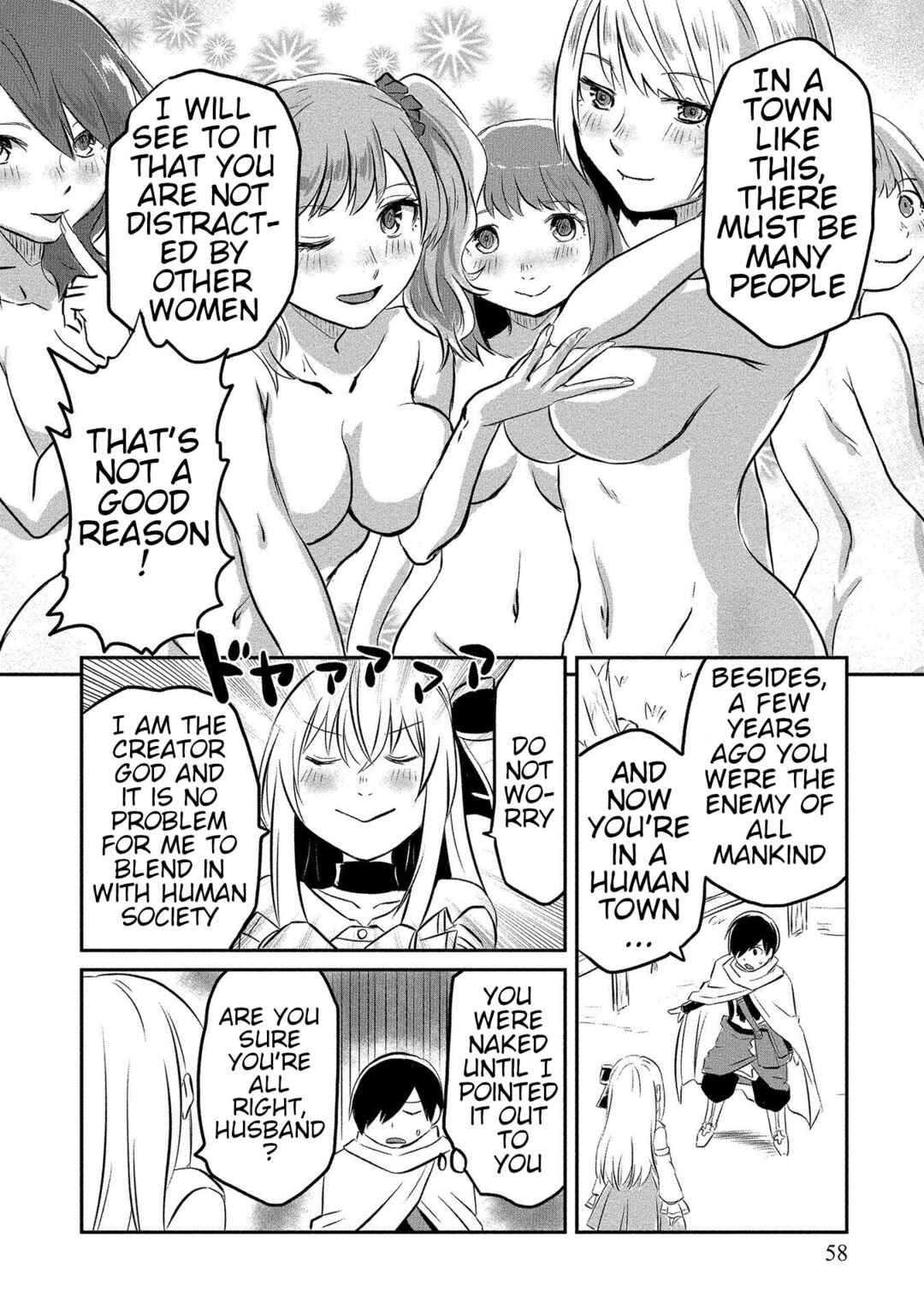 Page 20 Chapter 7 Kiraware Yuusha wo Enjita Ore wa, Naze ka Last Boss ni Sukarete Issho ni Seikatsu Shitemasu!