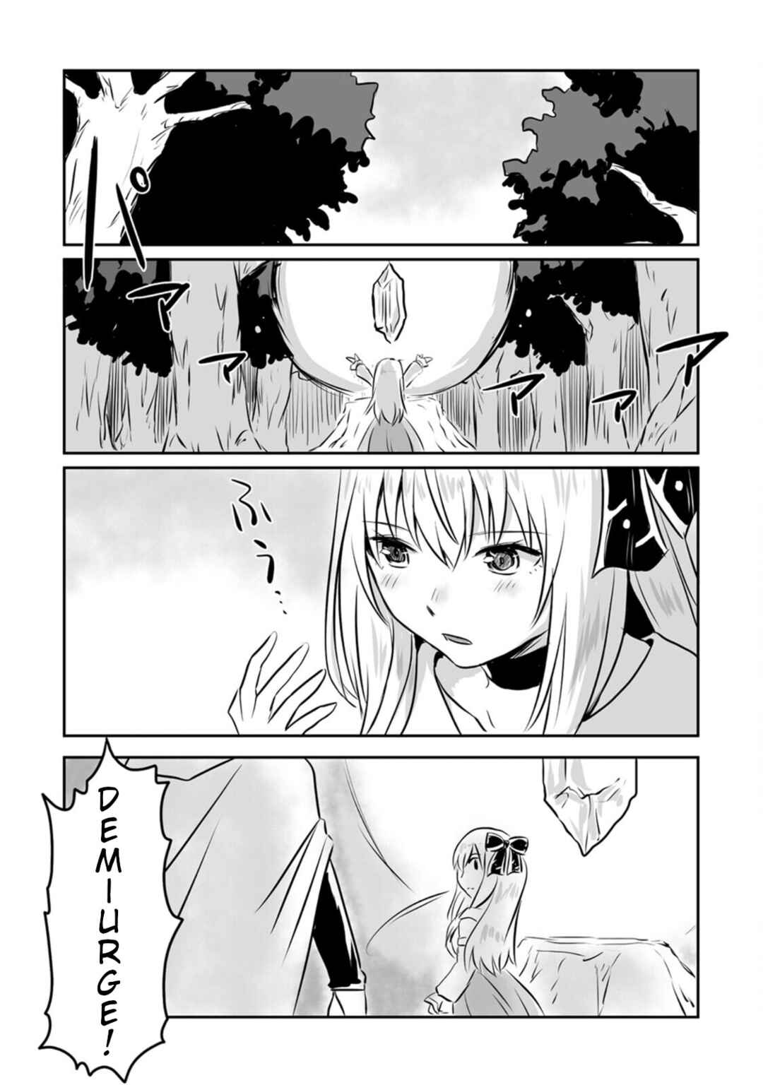 Page 11 Chapter 14 Kiraware Yuusha wo Enjita Ore wa, Naze ka Last Boss ni Sukarete Issho ni Seikatsu Shitemasu!